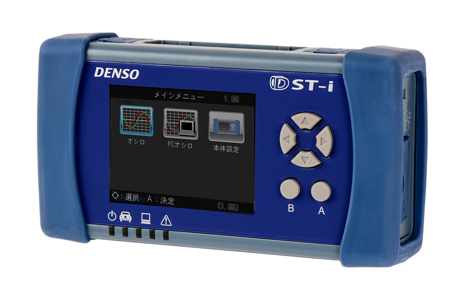 Subaru Denso ST-i scanner- OEM- AE Tools & Computers